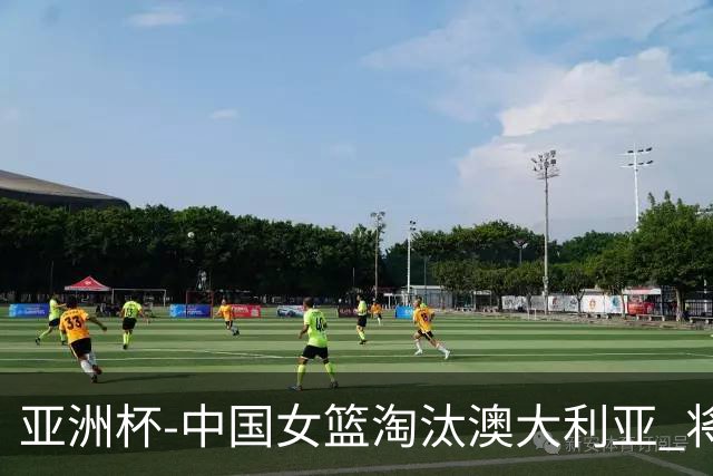 亚洲杯-中国女篮淘汰澳大利亚 将与日本队争冠